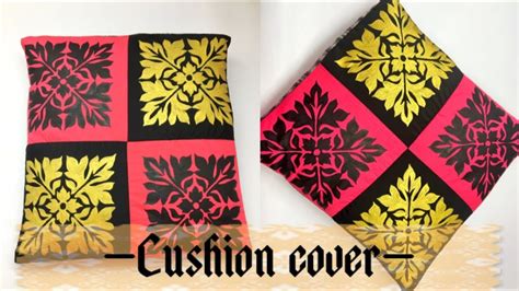 Diy Beautiful Cushion Cover How To Make Cushion Cover From Old