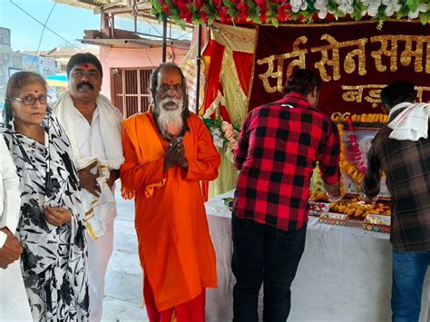 724th Birth Anniversary Of Shri Sen Maharaj Celebrated In Barwah बड़वाह में मनाई श्री सेन