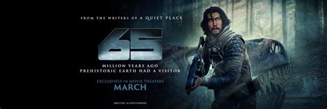 Фильм «65» уже получил дату выхода.