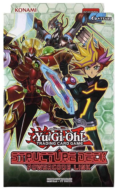 Yu Gi Oh Structure Deck Powercode Link Walmart