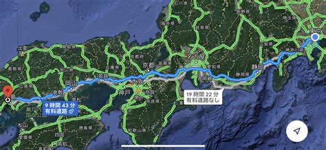 海垣 おでかけ On Twitter 今夜は「萩エクスプレス」に初乗車😜 東京駅 萩btを結ぶ 国内屈指の長距離夜行バスです 運行時間：上り15h15m 国内3番目 、下り14h41m