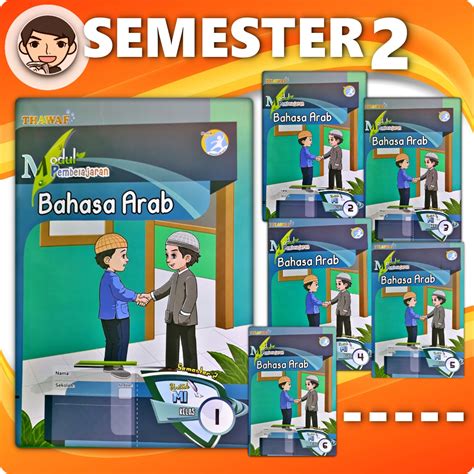 Jual LKS BAHASA ARAB MI KELAS 1 2 3 4 5 6 SEMESTER 2 K13 Thawaf