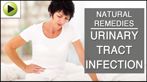 Urinary Tract Infection Natural Ayurvedic Home Remedies Youtube