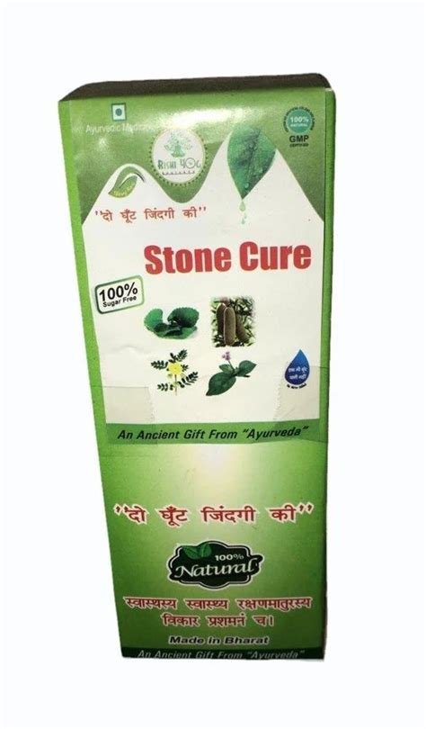 500ml Stone Cure Ayurvedic Syrup At Rs 240bottle Ayurvedic Syrup In