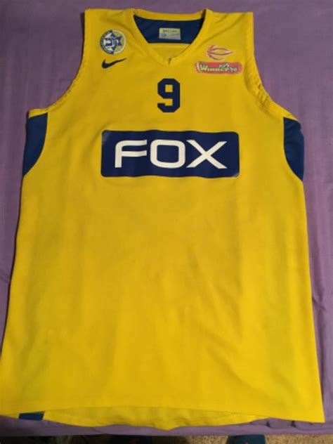 Israeli Basketball Premier League 2015-16 Jerseys