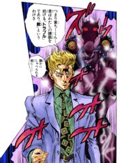 File Kira Summoning Killer Queen For The First Time Png Jojo S