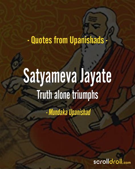 20 Quotes From Upanishads For Wisdom & Self-Discovery