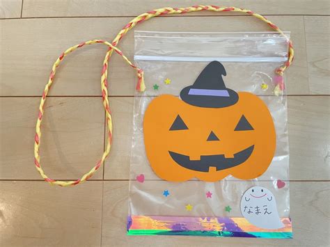 ハロウィンに使えるジップロックで作るお菓子バッグ【保育の制作にも】 スマイル育児【2023】 育児 作る お菓子