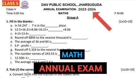 Dav Class 5 Question Paper Of Math Of Annual Exam Dav Public School 2023 Youtube