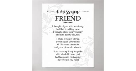 I Miss You Friend Poem Poster Zazzle