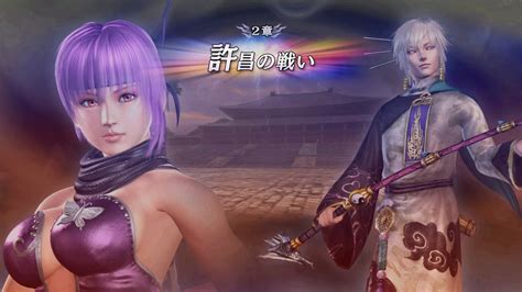 無双orochi 2 Ultimate Warriors Orochi 3 Shura 30 Story Mode Youtube