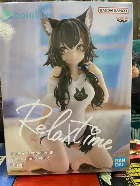 Banpresto Hololive Hololive If Relax Time Ookami Mio Lazada