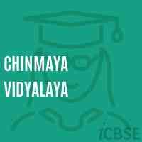 Chinmaya Vidyalaya School, Bengaluru - Reviews, Admissions, Fees and ...