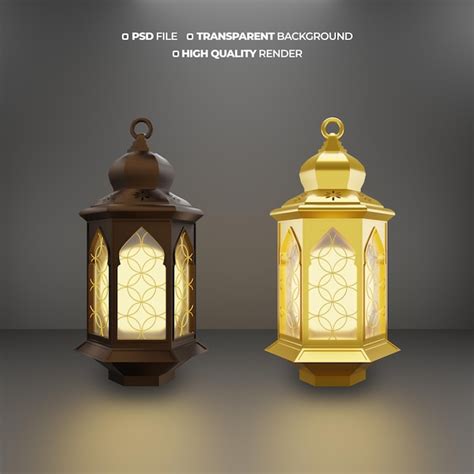 Premium Psd Islamic D Lantern Model Illustration