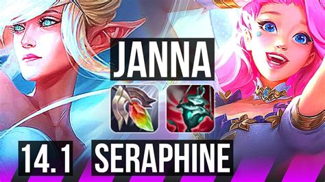 Janna Varus Vs Seraphine Ez Sup Games Na