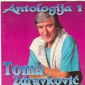 Toma Zdravković Antologija 1 Lyrics and Tracklist Genius