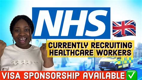 The Uk 🇬🇧 Nhs Trust Currently Recruiting Healthcare Workers Visa