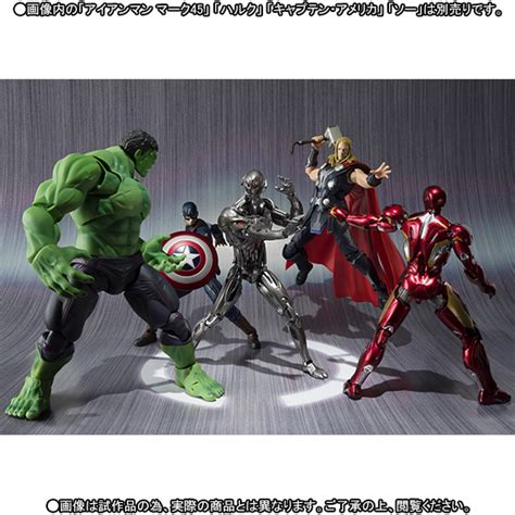 Sh Figuarts Ultron Photos And Info The Toyark News