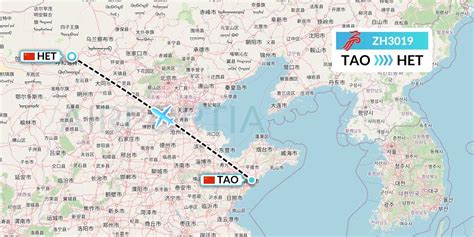 Zh Flight Status Shenzhen Airlines Qingdao To Hohhot Csz