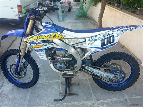 Cargr Yamaha Yz 450f 20