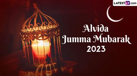 Alvida Jumma Mubarak 2023 Images And Hd Wallpapers For Free Download