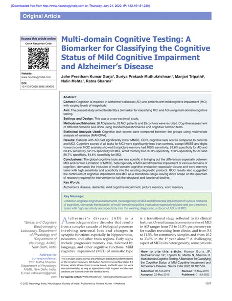 Pdf Multi Domain Cognitive Testing A Biomarker For Classifying The