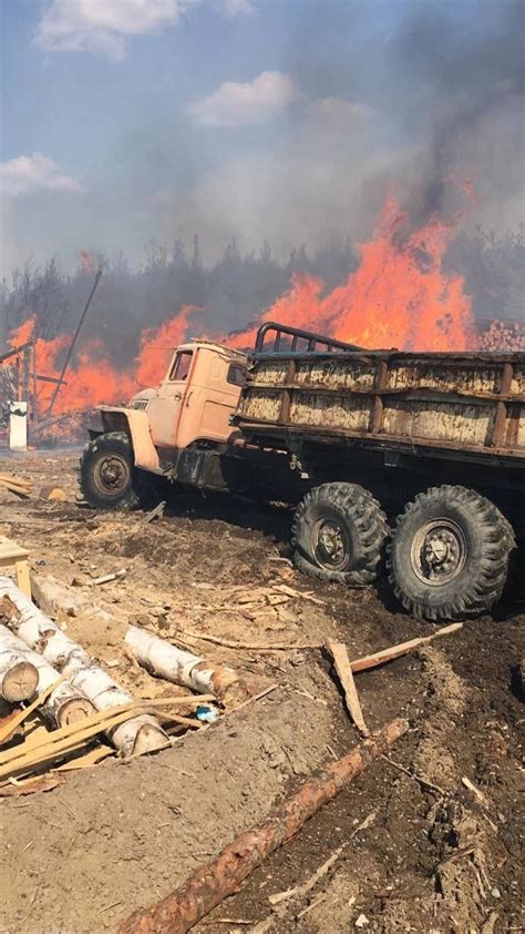 Video Un Ultim Bilan I Noi Imagini Cu Incendiul Din Rusia Care A