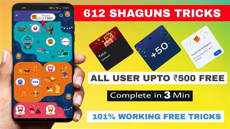 Google Pay Festival City Shaguns Offers GPay Shaguns Tricks