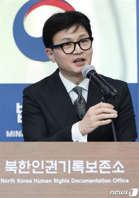 한동훈 이재명 식당 예약하듯 구속 요청희한한 특별 대접요구 머니투데이