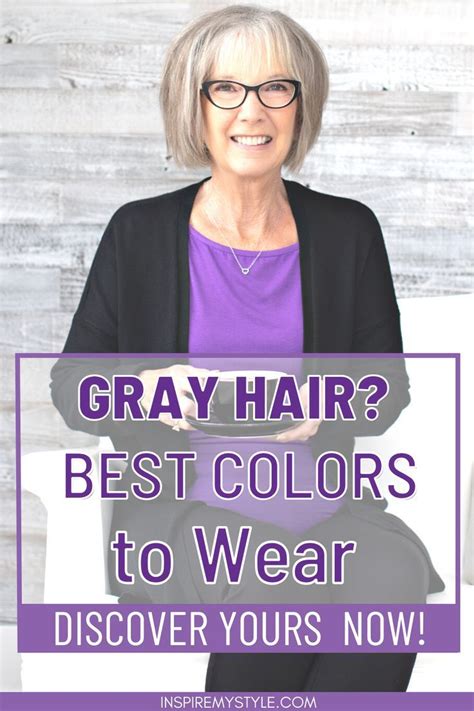 The Best Colors To Wear With Gray Hair Inspire My Style Makeup Tips For Older Women How To