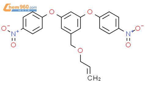 Benzene Bis Nitrophenoxy Propen Yloxy