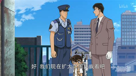 名侦探柯南（中配）第759话 番剧 高清正版在线观看 Bilibili 哔哩哔哩