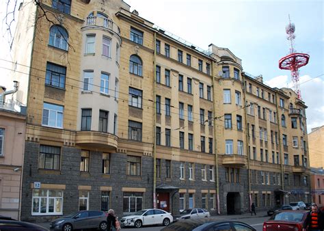 Доходный дом Российского общества страхования капиталов и доходов ...