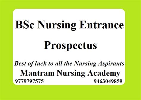 BSc Nursing Entrance Exam Details With Various Prospectus