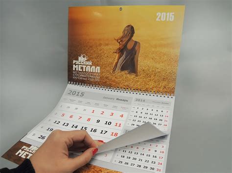 Изготовление календарей на заказ дёшево в Уфе, печать и дизайн - Содби ...