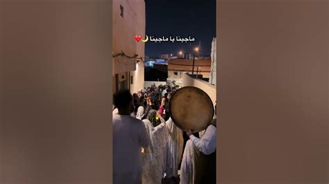 أجواء سحور اول يوم رمضان في الموصل ♥️مبارك عليكم الشهر 🌙 Youtube