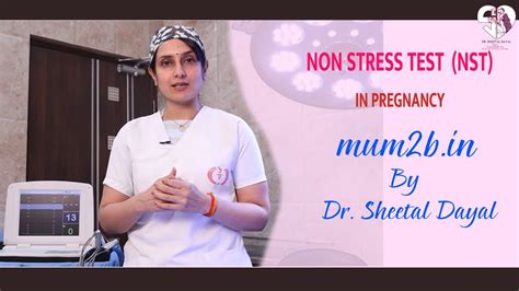 NON STRESS TEST NST IN PREGNANCY YouTube