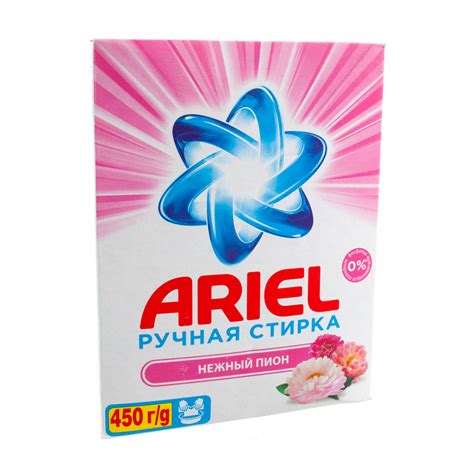 Стиральный порошок для ручной стирки ARIEL Нежный пион 450 г МДК-AR ...