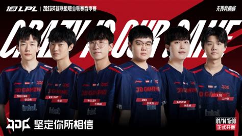 李宁签约 Lpl！「英雄联盟」2023 新队服发布！ 73229