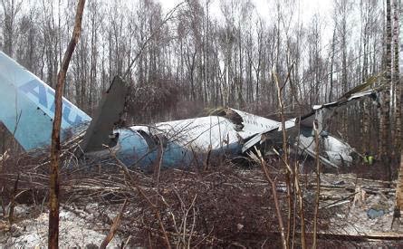 Accident of a Tupolev 204 operated by Aviastar-TU - Moscow, Russia ...