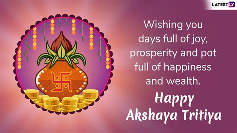 Happy Akshaya Tritiya 2019 Wishes अक्षय्य तृतीयेच्या शुभेच्छा देण्यासाठी खास इंग्रजी मराठी