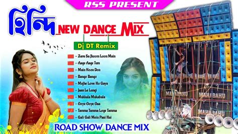 Hindi Full Matal Dance Mix Dj Dt Remix 2022 Matla Danec Special Dj