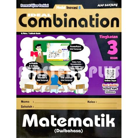 Modul Inovasi Ideal Combination Matematik Dwibahasa Tingkatan