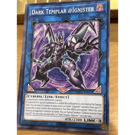 Yugioh English Tcg Dark Templar Ignister Mp21 En017 Common Yu Gi Oh Card 1st Edition Shopee