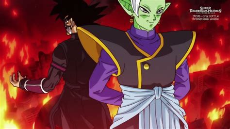 Super Dragon Ball Heroes Big Bang Mission Episode 17 Trailer Official