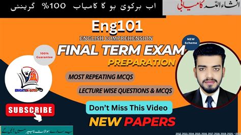 Eng101 Final Term Most Important Mcqs Eng101 Final Term Exam