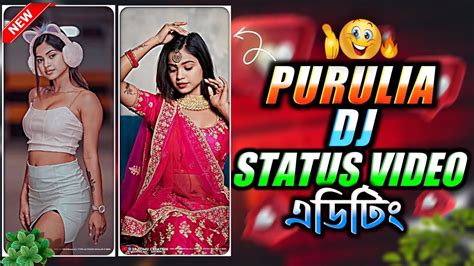 মন আমার ভাঙে দিয়ে 💔 Purulia Sad Song Status Video Editing Alight