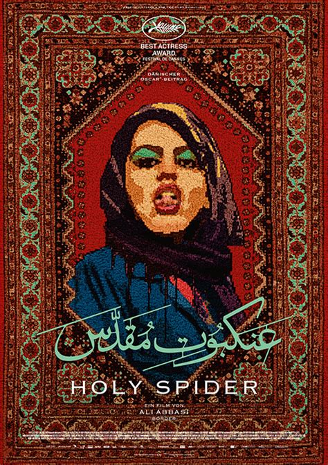 Filmplakat Holy Spider 2022 Plakat 1 Von 2 Filmposter Archiv