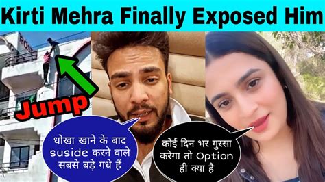 Kirti Mehra Finally Exposed Him Elvish Yadav Reaction On Love