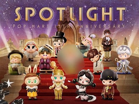 Spotlight POP MART 13th Anniversary シリーズ 12個入りBOX amiami jp あみあみオンライン本店